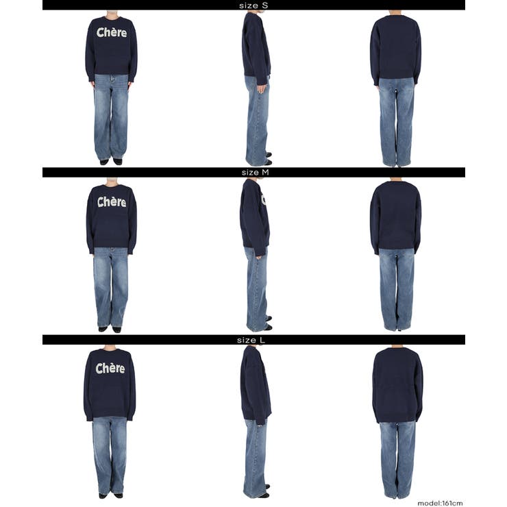 ロゴが映える、主役ニット。ダブルジャカードロゴニットトップス | coca | 詳細画像17 