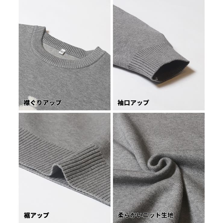 ロゴが映える、主役ニット。ダブルジャカードロゴニットトップス | coca | 詳細画像18 