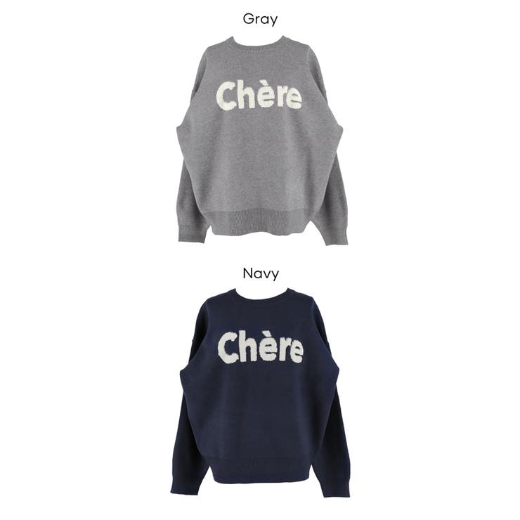 ロゴが映える、主役ニット。ダブルジャカードロゴニットトップス | coca | 詳細画像19 