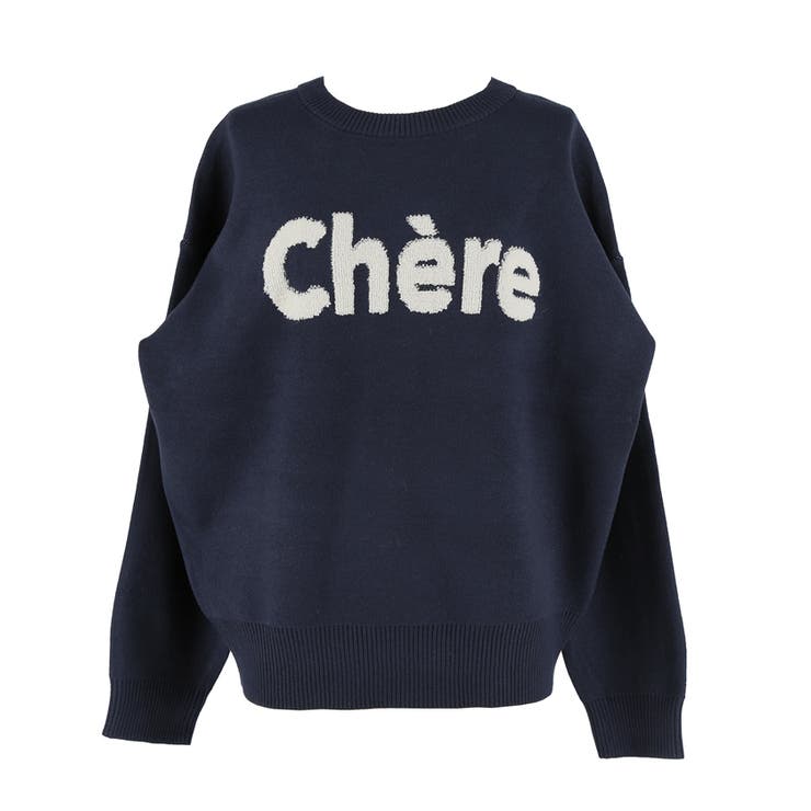 ロゴが映える、主役ニット。ダブルジャカードロゴニットトップス | coca | 詳細画像3 