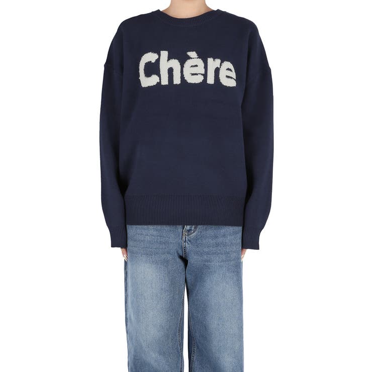 ロゴが映える、主役ニット。ダブルジャカードロゴニットトップス | coca | 詳細画像4 