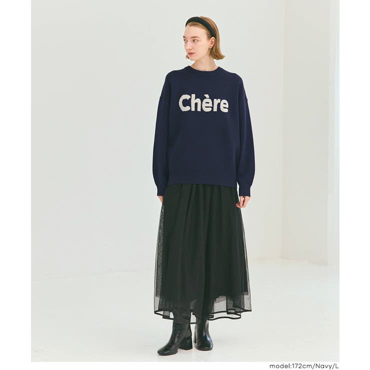 ロゴが映える、主役ニット。ダブルジャカードロゴニットトップス | coca | 詳細画像7 