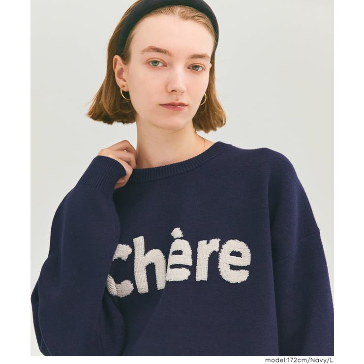 ロゴが映える、主役ニット。ダブルジャカードロゴニットトップス | coca | 詳細画像9 