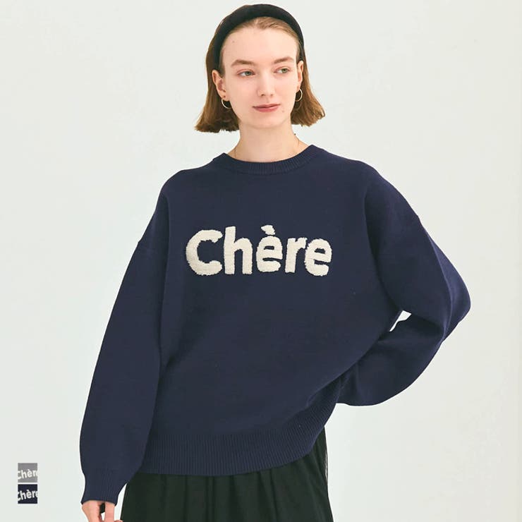 ロゴが映える、主役ニット。ダブルジャカードロゴニットトップス | coca | 詳細画像1 