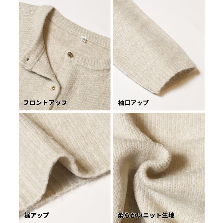 ゴールドボタン半袖ニットカーディガン[品番：PA000017366