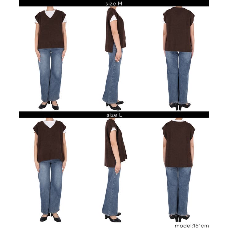 ヤク風Vネックニットベスト レディース | coca | 詳細画像24 