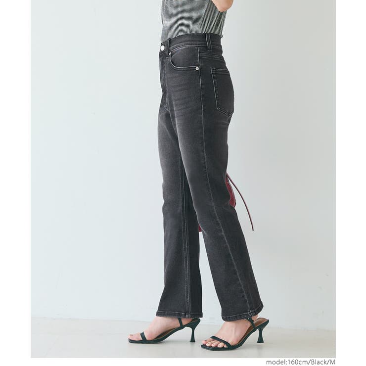 セミフレア9分丈デニムパンツ レディース | coca | 詳細画像16 