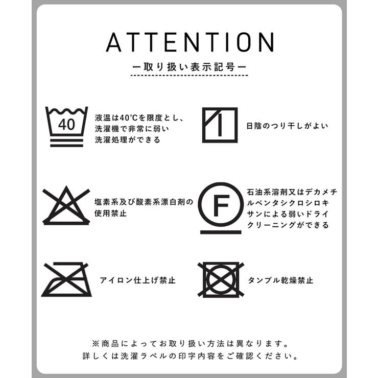 【洗える】フェイクファーノーカラーブルゾン | coca | 詳細画像17 