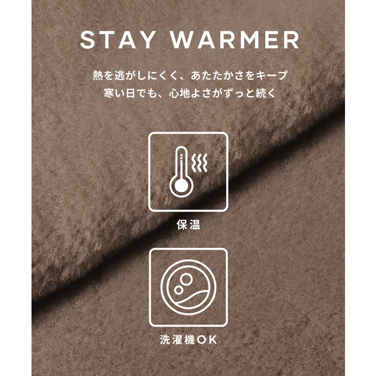 【洗える】フェイクファーノーカラーブルゾン | coca | 詳細画像4 