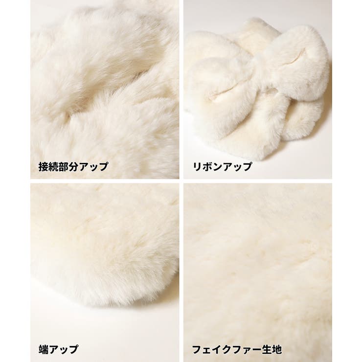 フェイクファーリボンティペット キッズ | coca | 詳細画像15 
