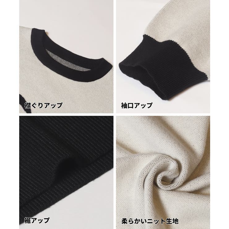 【ディズニー】ダブルジャカードニットトップス | coca | 詳細画像20 