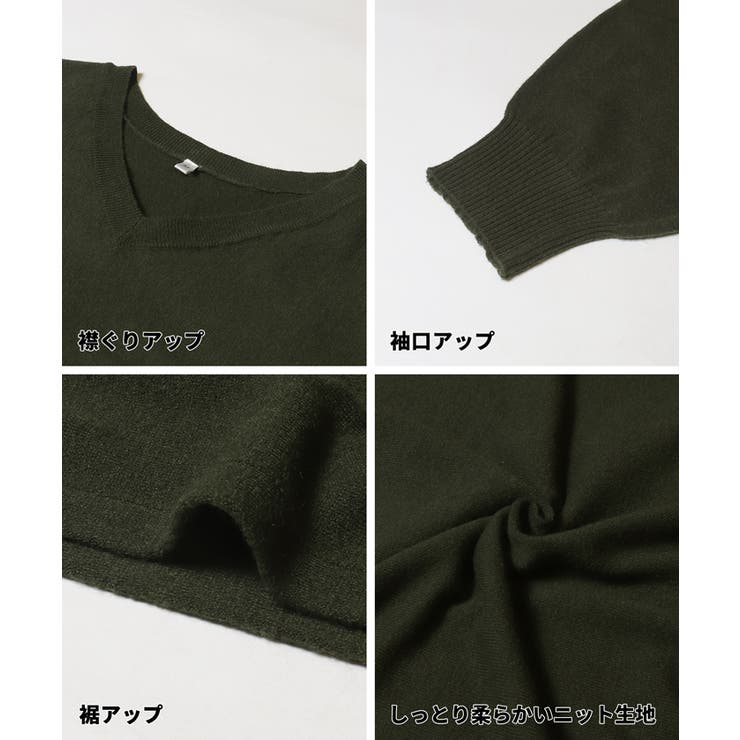 Vネックニットチュニック | coca | 詳細画像21 