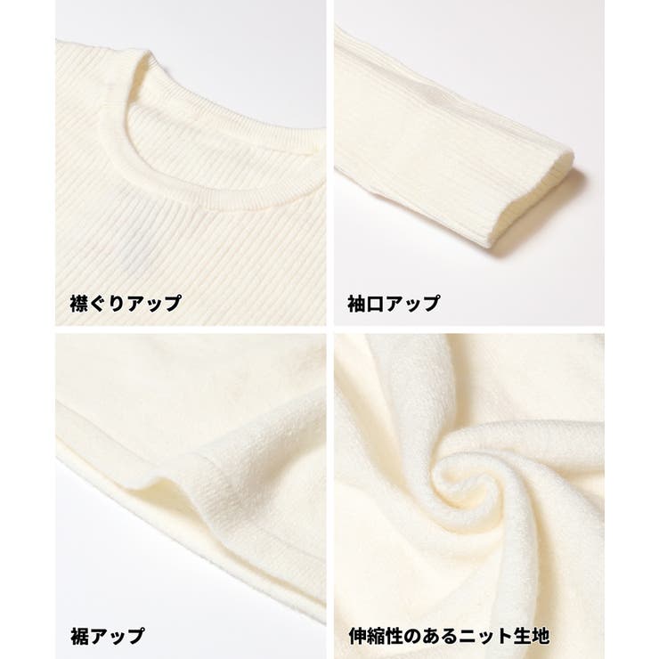 ペプラムギャザーニットトップス ウォッシャブル | coca | 詳細画像27 