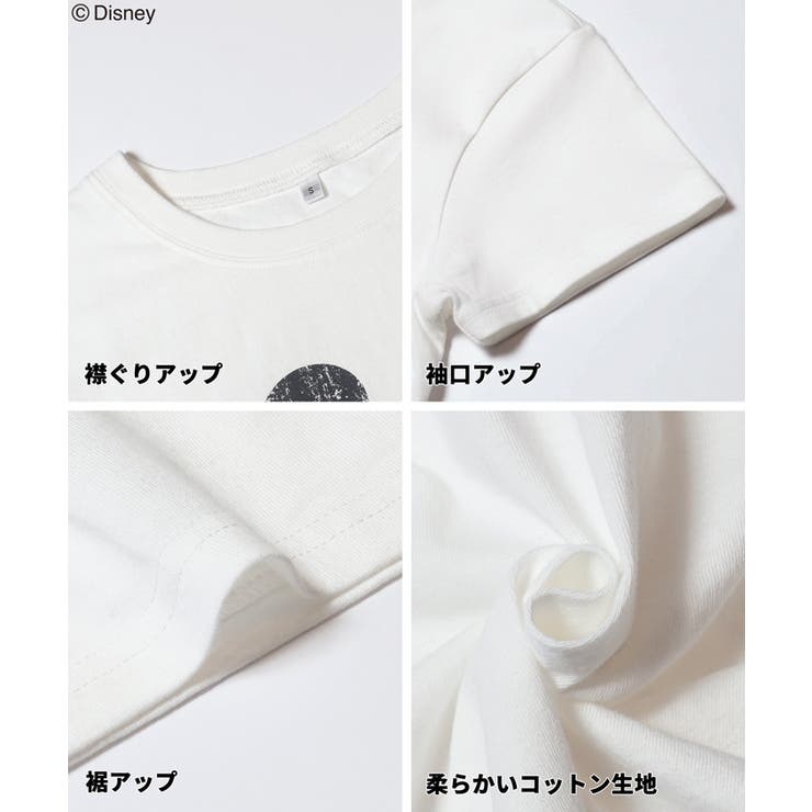 【ディズニー】ウォッシュドTシャツ | coca | 詳細画像23 