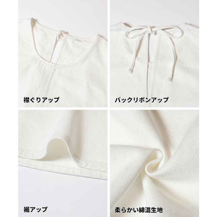 コットンツイルノースリーブトップス | coca | 詳細画像10 