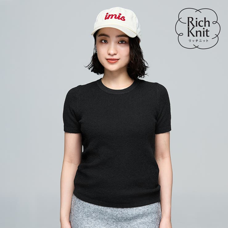 【RICH KNIT】半袖クルーネックプルオーバー | coca | 詳細画像1 