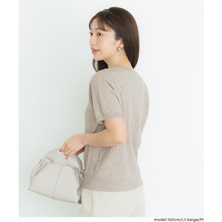 【RICH KNIT】ケーブルカーディガン | coca | 詳細画像5 