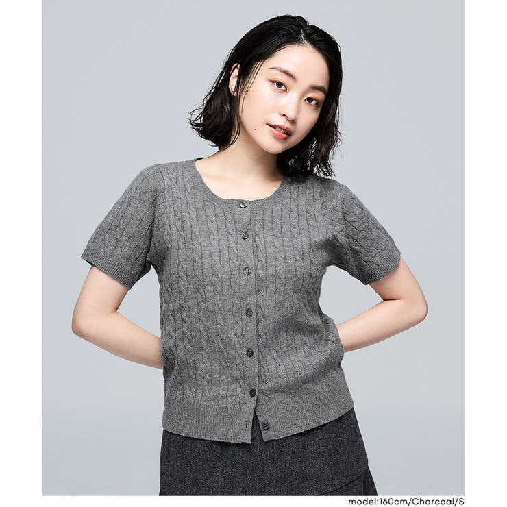 【RICH KNIT】ケーブルカーディガン | coca | 詳細画像10 