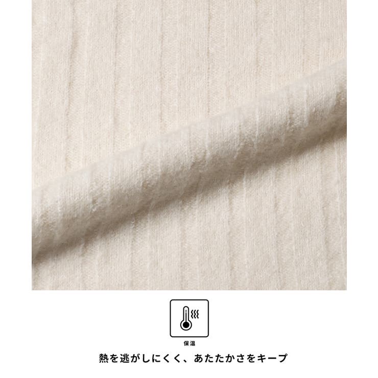 ウールミックスワイドシルエットニットトップス | coca | 詳細画像2 