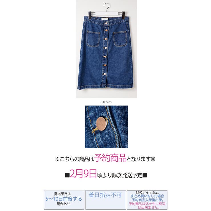 希少 極美品 シャネル ホースボタン ココマーク デニム ロングスカート ジップ CHANEL - CHANEL シャネル ココマーク 金ボタン 裾ジップ