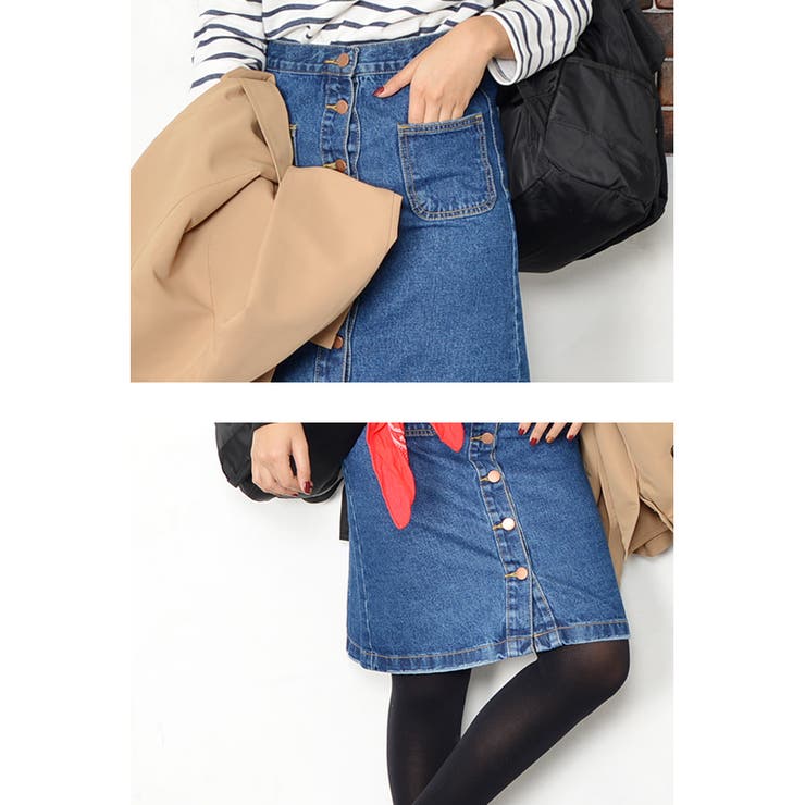 CHANELCOCOボタンデニムスカート 中古・古着通販】CHANEL (シャネル) ココマークボタンデニム