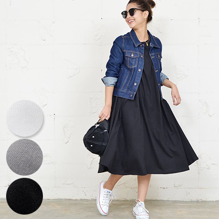 ビッグサイズゆったりロングワンピース(トップス 綿100％ マタニティ