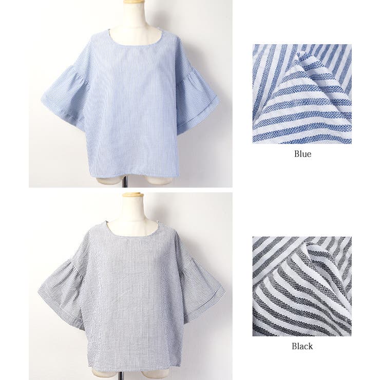 値下げ 2490円→1690円袖フレアピンストライプトップス 田中亜希子さん着用… | coca | 詳細画像18 