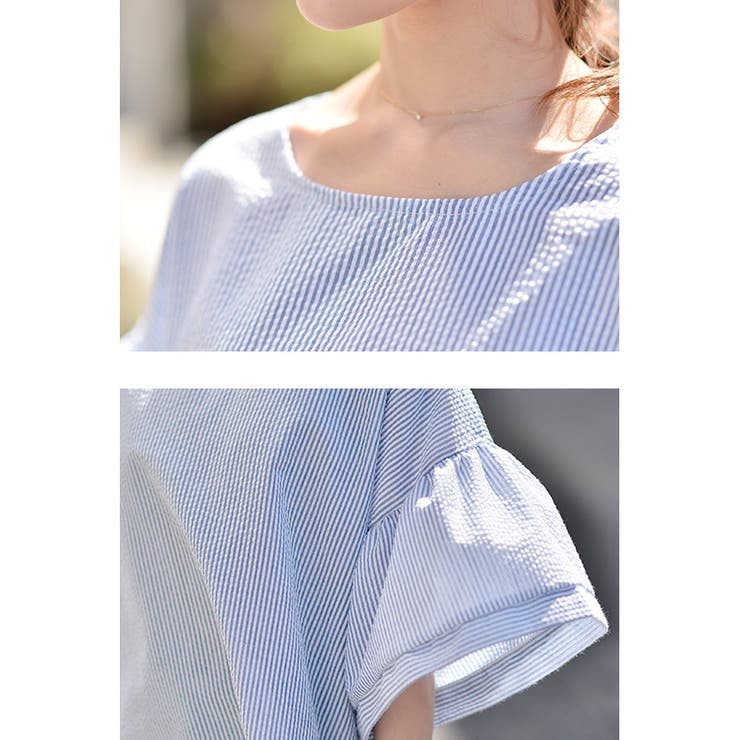 値下げ 2490円→1690円袖フレアピンストライプトップス 田中亜希子さん着用… | coca | 詳細画像8 