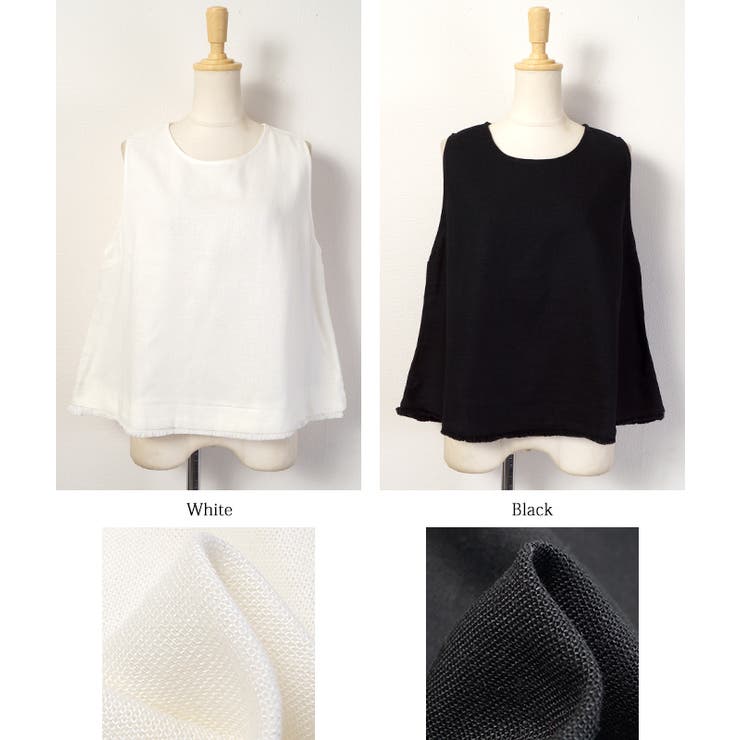再入荷】裾フリンジAラインタンクトップ(ノースリーブ 無地 リネン