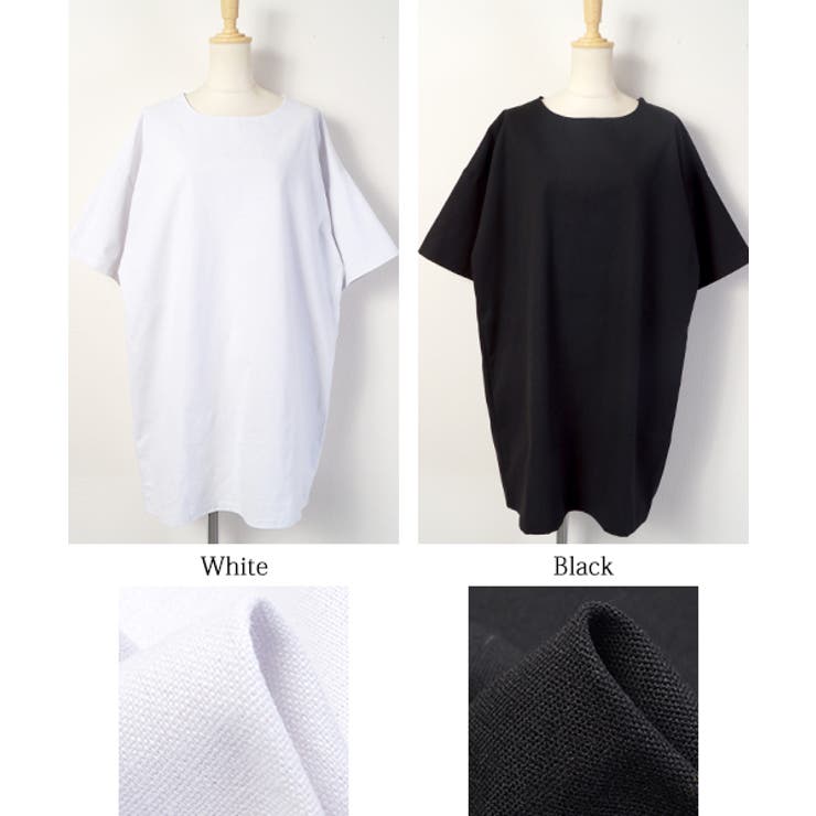 美品 SA-RAH 半袖 ワンピース チュニック リネン 麻 20240628133956_1_1.jpg