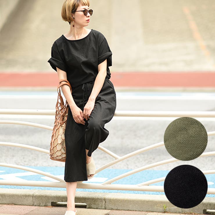 リネンコットン半袖セットアップ(ワイドパンツ カットソー Tシャツ