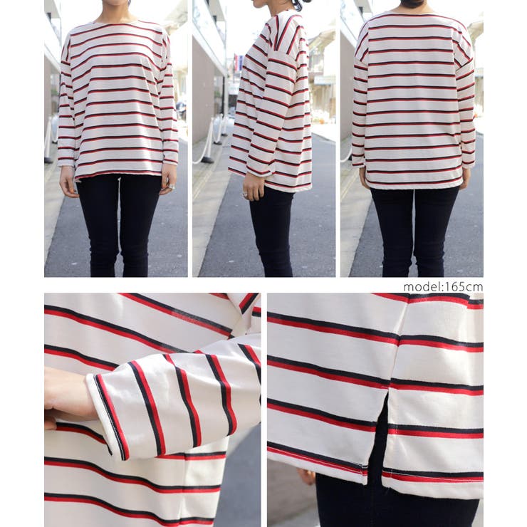 マリンボーダーゆるシルエットカットソー(トリコロール Tシャツ 長袖