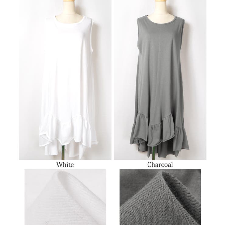 たっぷり裾フリルテールカットワンピース(ノースリーブ タンクトップ 切りっぱなし | coca | 詳細画像19 