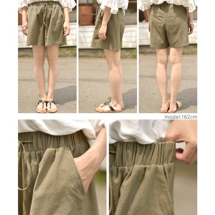 コットン100％ウエストリボンフレアショートパンツ(ハーフパンツ