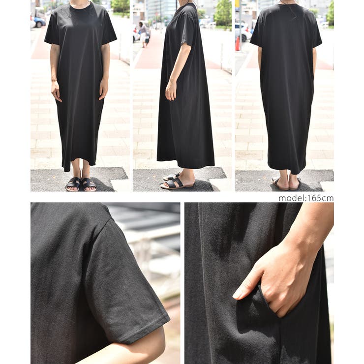 値下げしてます　ENFOLDブラック カットソーロングワンピース 半袖 ポケット付きロング丈カットソーワンピース(ロングワンピース