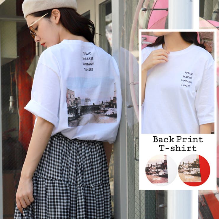 プリントデザイン ロゴデザイン トップス Tシャツ シャツ プルオーバー 袖あり 半袖 5分袖 五分袖 Uネック ラウンドネック スリム ストレート Iライン スマート 楽天市場】五分袖（柄ロゴ）（Tシャツ・カットソー｜トップス