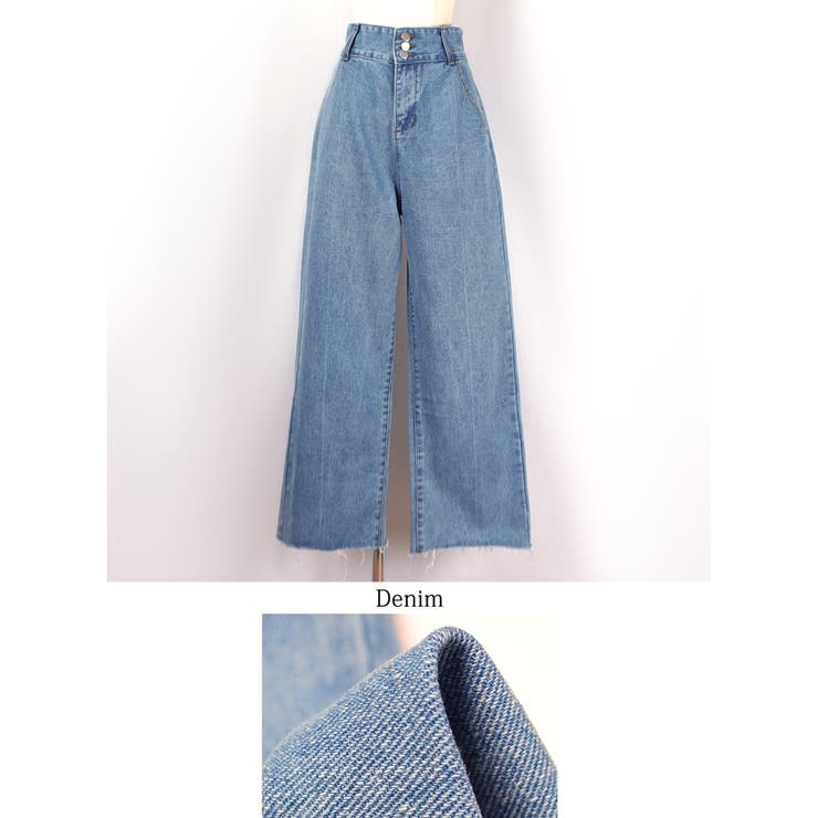 3つボタンハイウエストストレートデニムパンツ(切りっぱなし