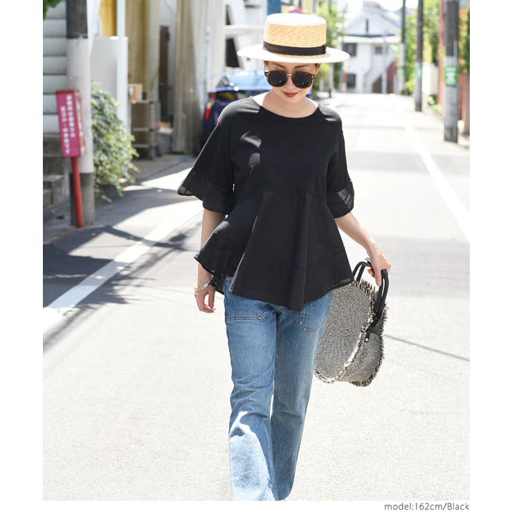 異素材切り替えシンプルフレアトップス(袖フレア 裾フレア Aライン