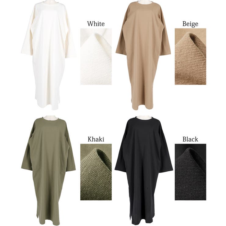 45R　コットン 長袖 ワンピース　カットソー　インディゴ 45Rインディゴ（45番色）: (並び順：新着順)｜45R