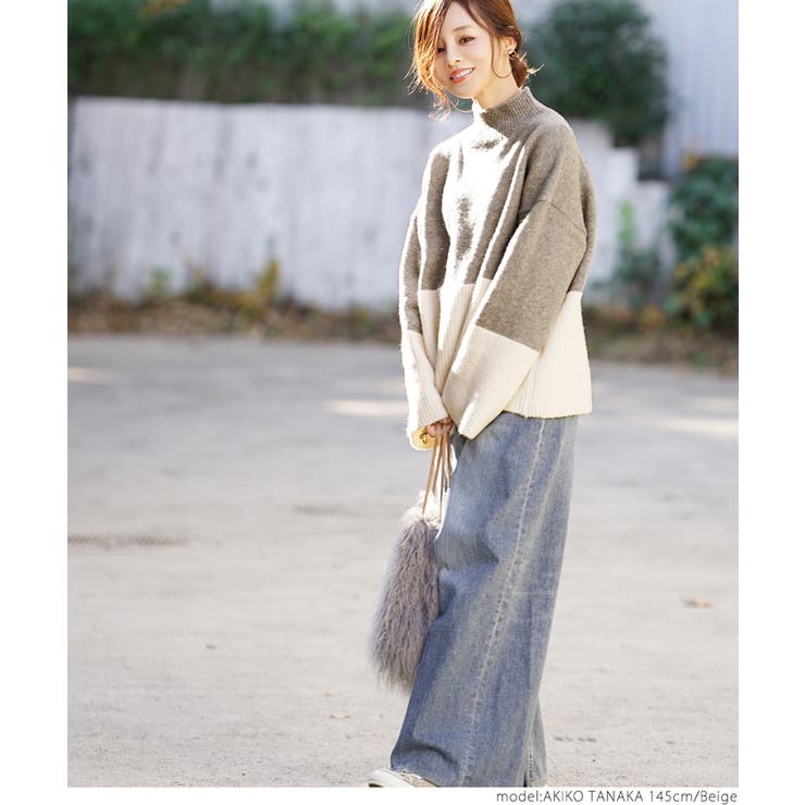 プチタートルバイカラーニットトップス 田中亜希子さん着用(akiico