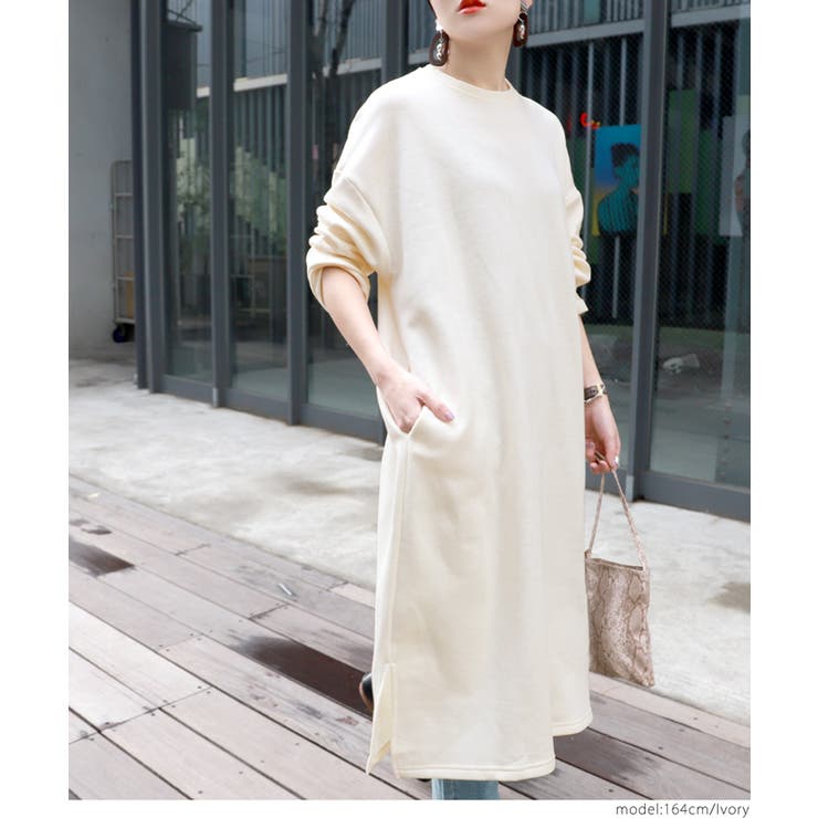 微裏起毛やわらかスウェットワンピース(ロングワンピース 長袖 無地 | coca | 詳細画像14 