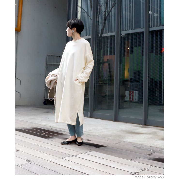 微裏起毛やわらかスウェットワンピース(ロングワンピース 長袖 無地 | coca | 詳細画像16 