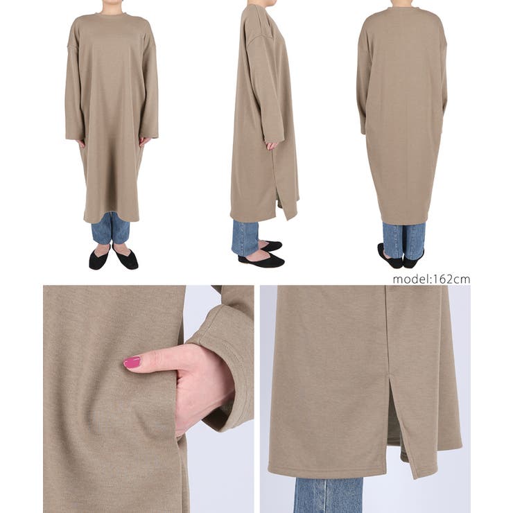 微裏起毛やわらかスウェットワンピース(ロングワンピース 長袖 無地 | coca | 詳細画像18 