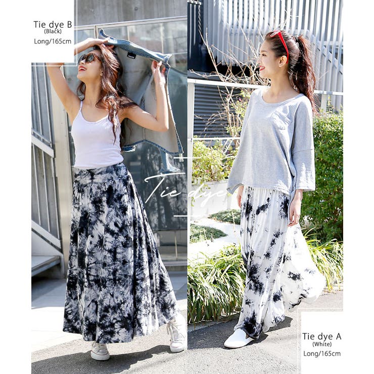 背の高さで長さ選べるフレアロングスカート | coca | 詳細画像37 