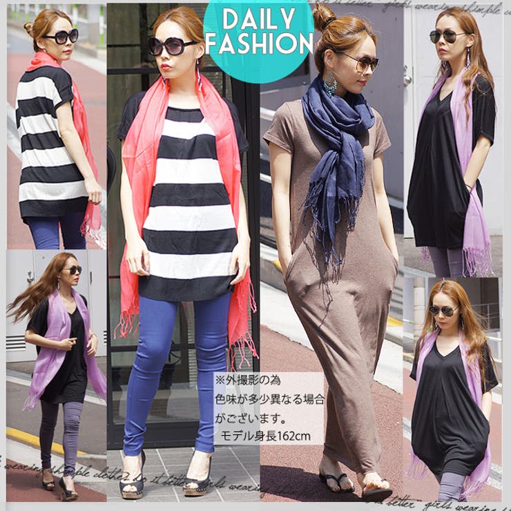 8colorsシンプル大判ストール♪コーデの差し色にできるプチプライススカーフ♪… | coca | 詳細画像2 