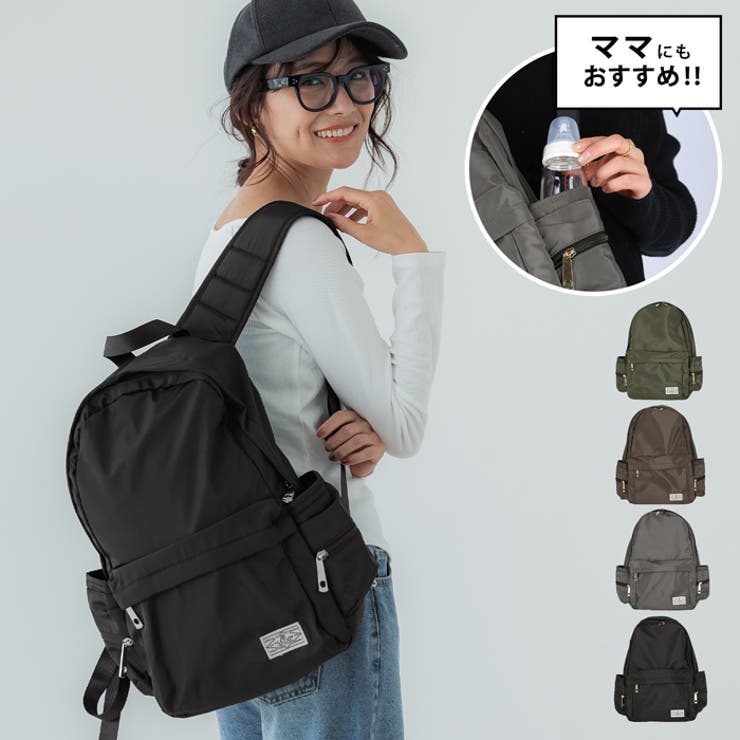 サイドポケット充実のリュックサック[品番：PA000006562]｜coca（コカ）のレディースファッション通販｜SHOPLIST（ショップリスト）