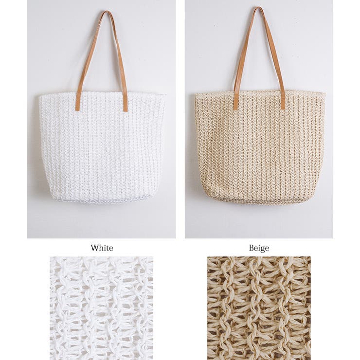 モデル大桑マイミさん着用】大容量編み込みトートバッグ(カバン