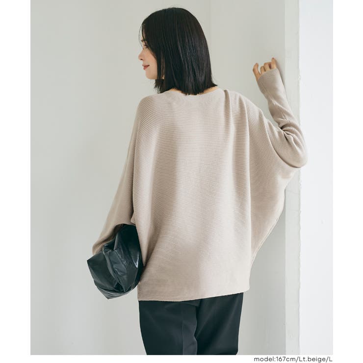 コットンカシミアボートネックニット ロンハーマン S ♡ コットンカシミアボートネックニット ロンハーマン S ♡ ニット