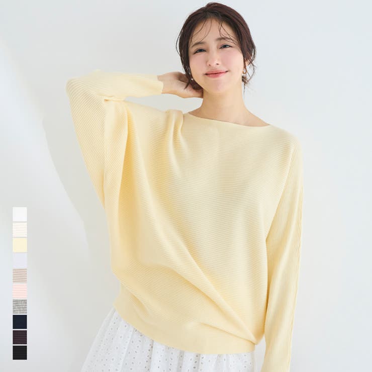 シリーズ累計94万枚突破！しっとり柔らかな素材が気持ちよいドルマンボートネックニ… | coca | 詳細画像1 