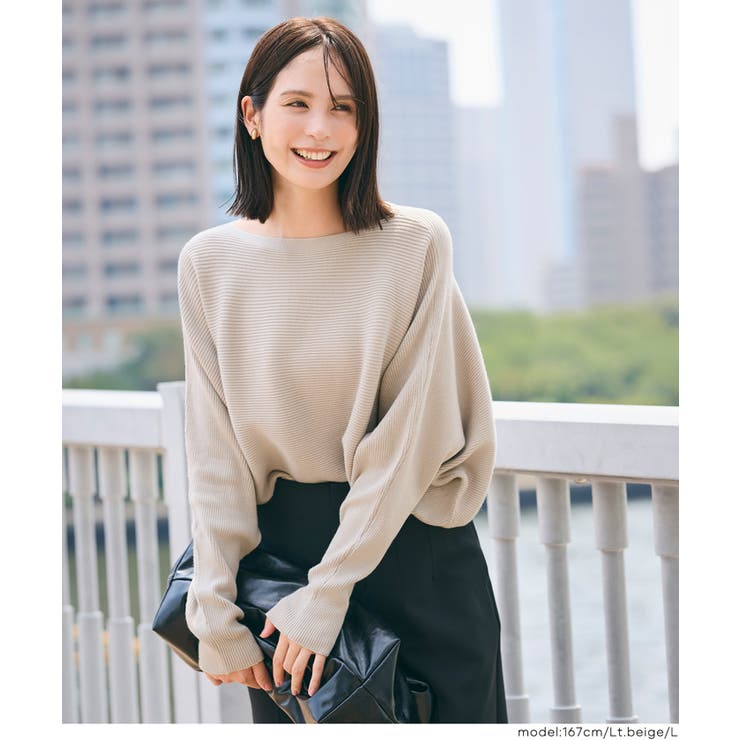 ［Lt.beige］ | シリーズ累計94万枚突破！しっとり柔らかな素材が気持ちよいドルマンボートネックニ… | coca